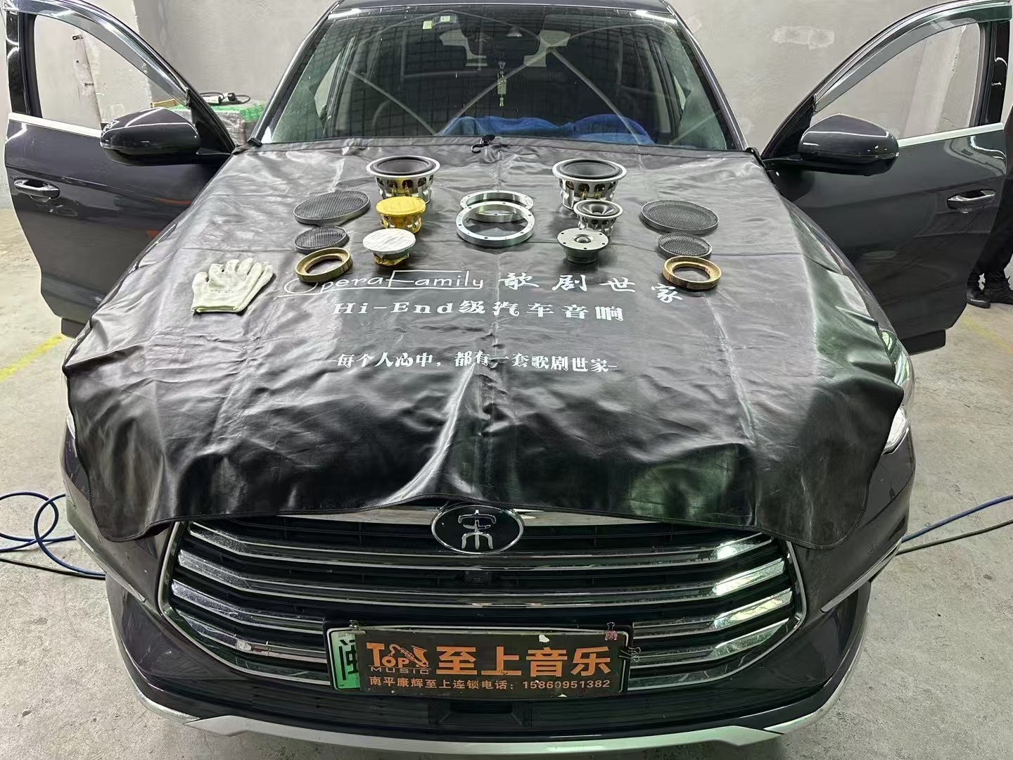 比亞迪宋pro升級(jí)全套歌劇世家音響，讓愛車奏響天籟之音