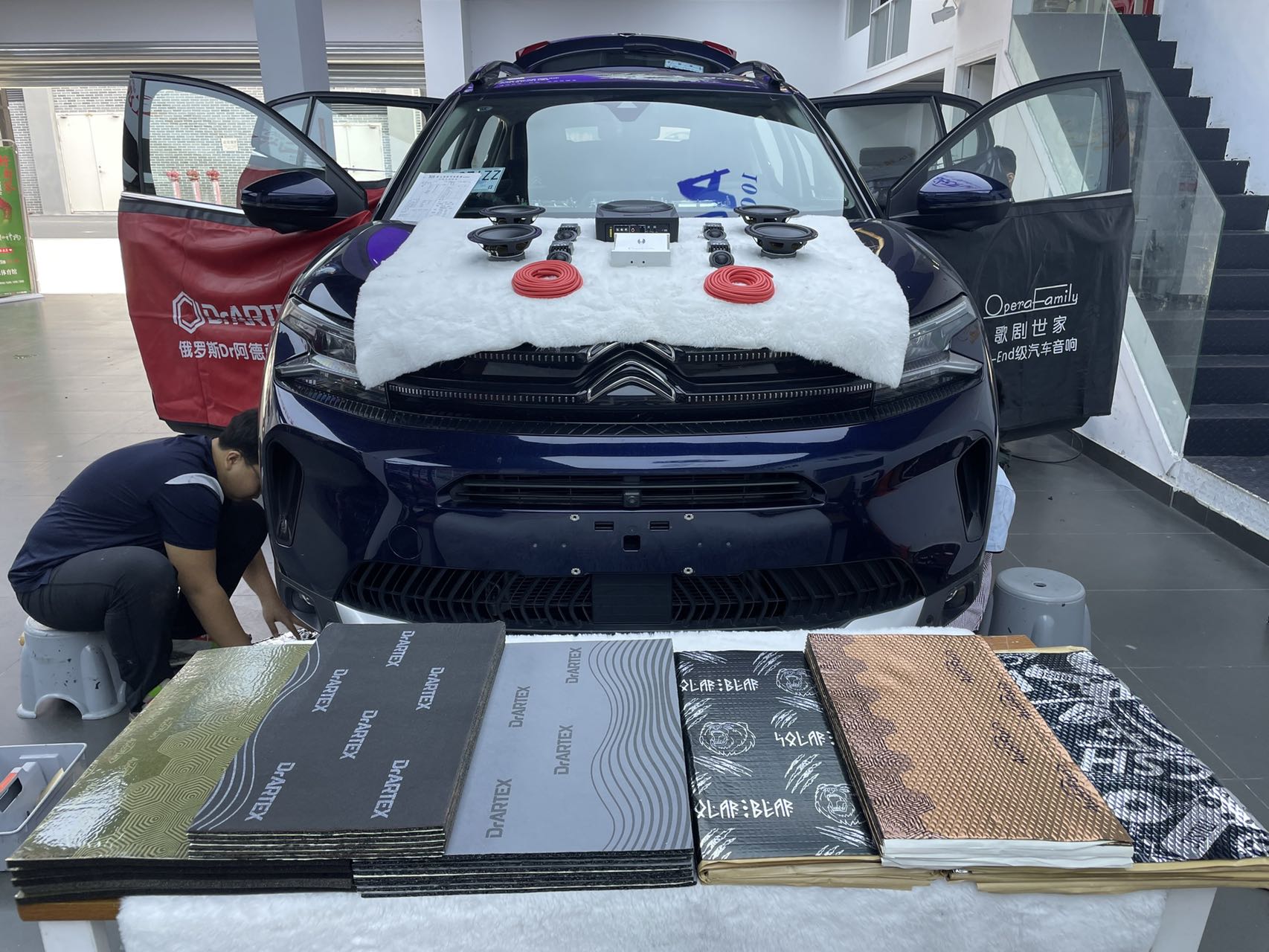 雪鐵龍C5音響升級(jí)，開啟專屬聽覺盛宴