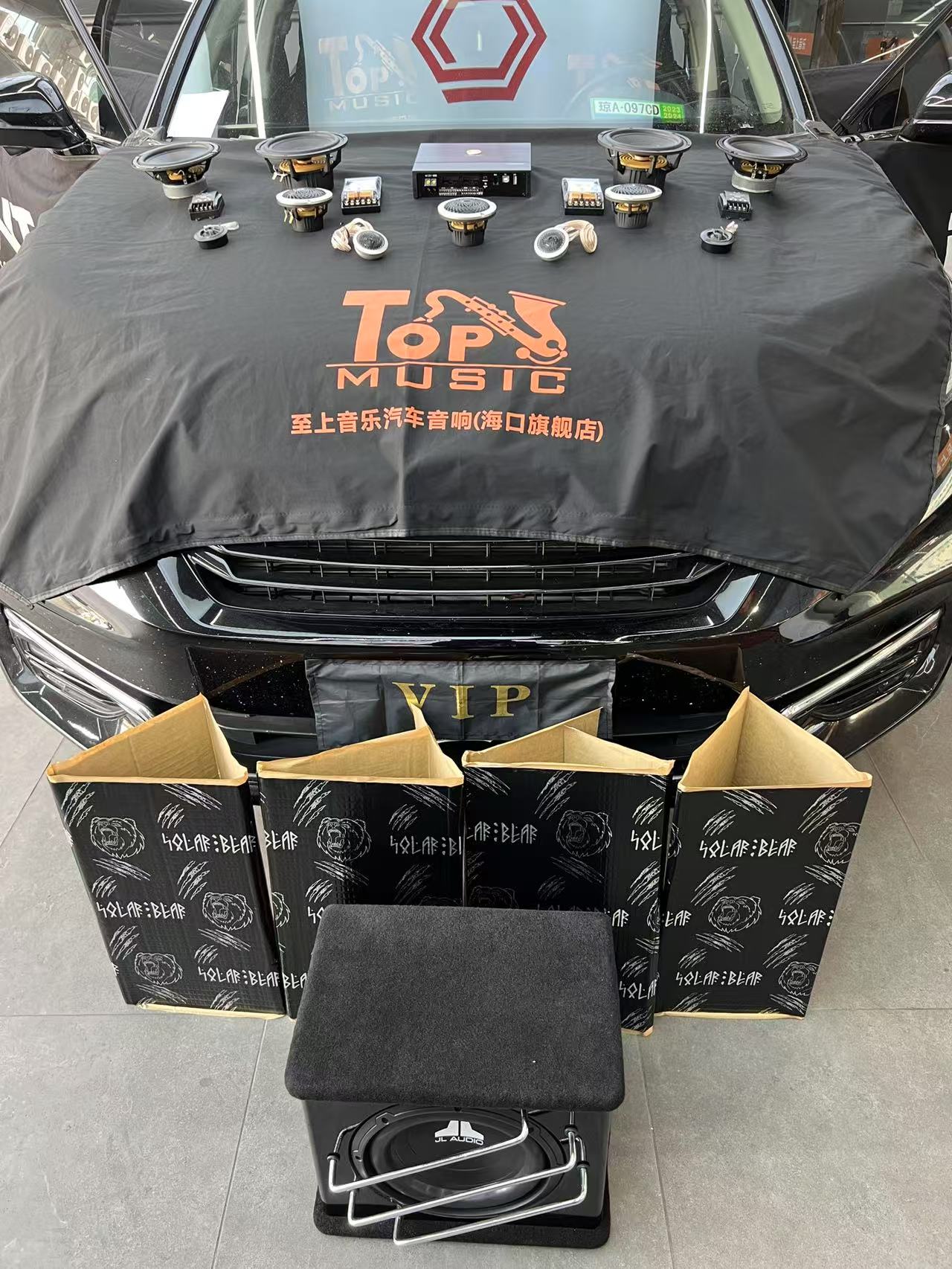 本田冠道音響升級(jí)，享受悅耳駕乘時(shí)光