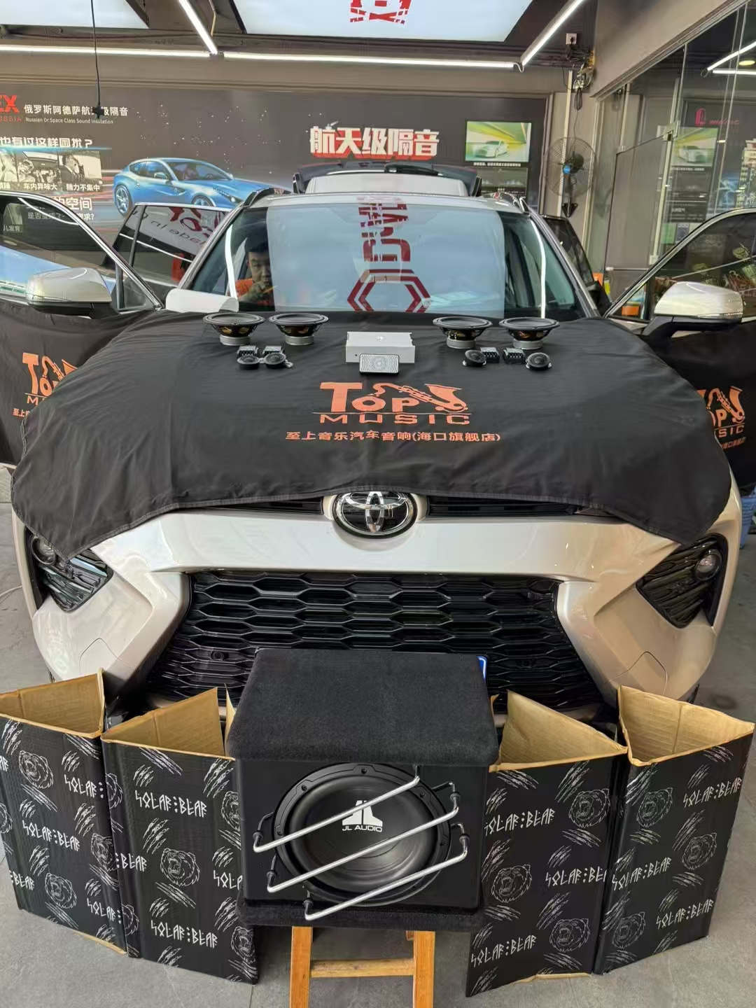 豐田威蘭達(dá)音響升級(jí)，提升駕駛聽(tīng)覺(jué)體驗(yàn)