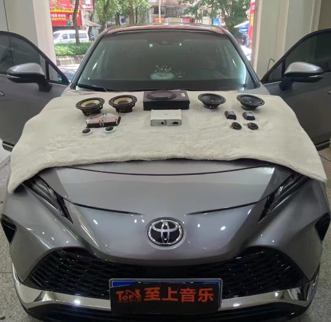 豐田威颯音響升級(jí)，讓車(chē)內(nèi)變?yōu)橐苿?dòng)音樂(lè)廳