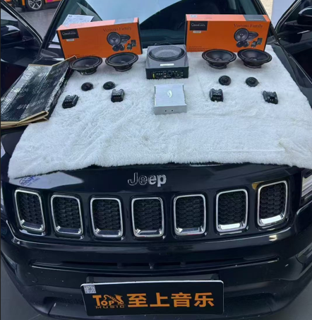 JEEP指南者音響升級(jí)，提升車(chē)內(nèi)聽(tīng)歌體驗(yàn)