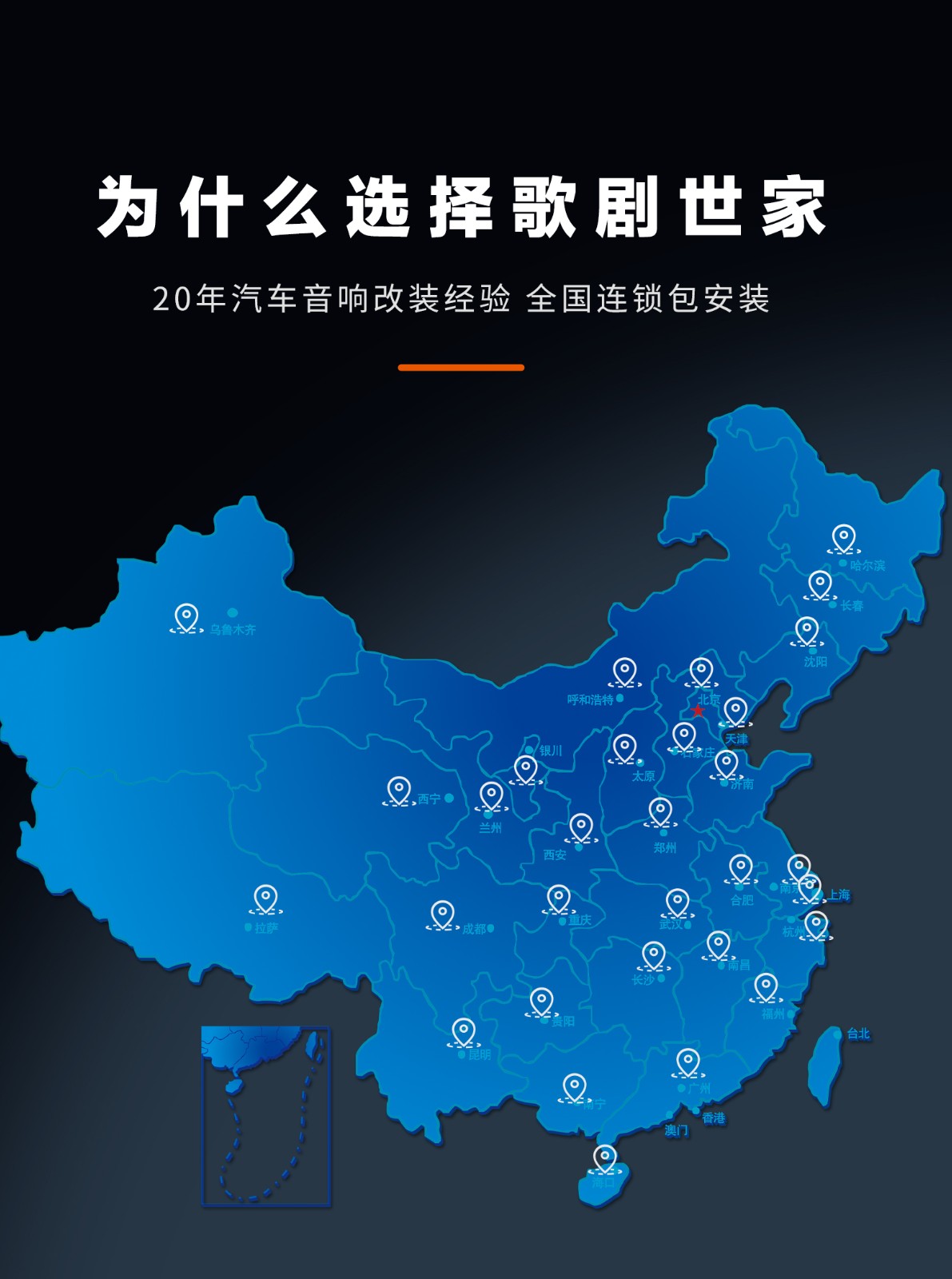 三.jpg