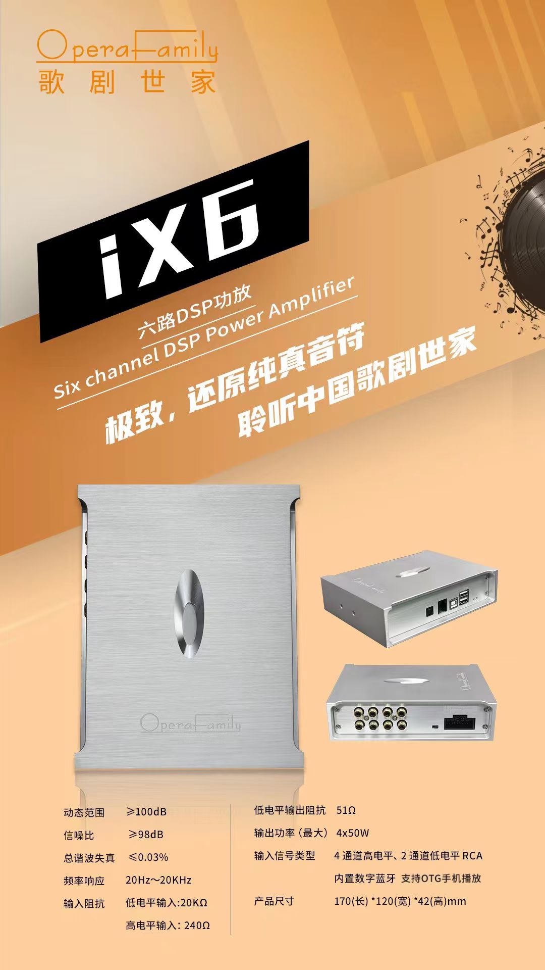 ix6 (2).jpg