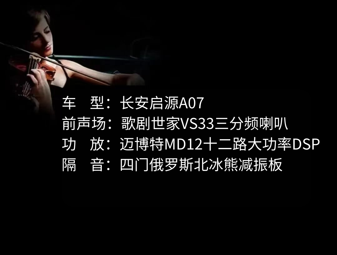 長(zhǎng)安.png
